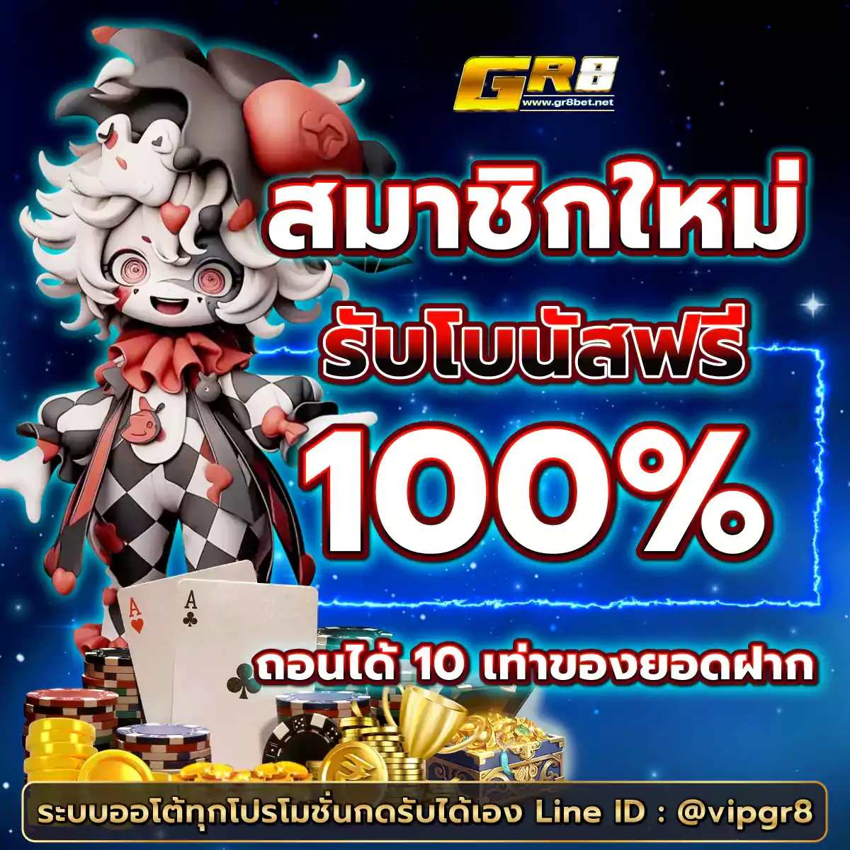 kklotto เว็บตรง สล็อต ฝากถอนออโต้ ไม่ผ่านเอเย่นต์ 2026