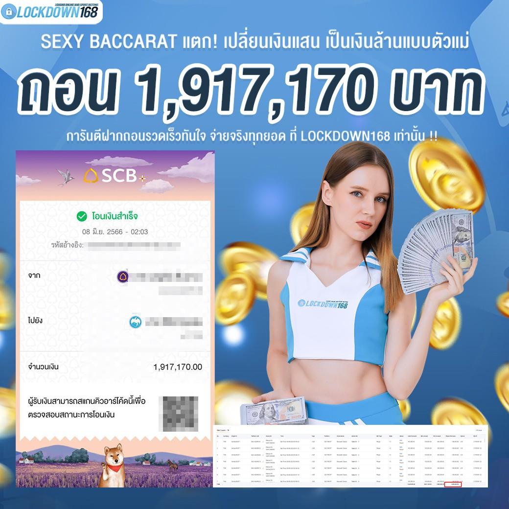 ko888 เว็บตรง สล็อต ฝากถอนออโต้ ไม่ผ่านเอเย่นต์ 2026