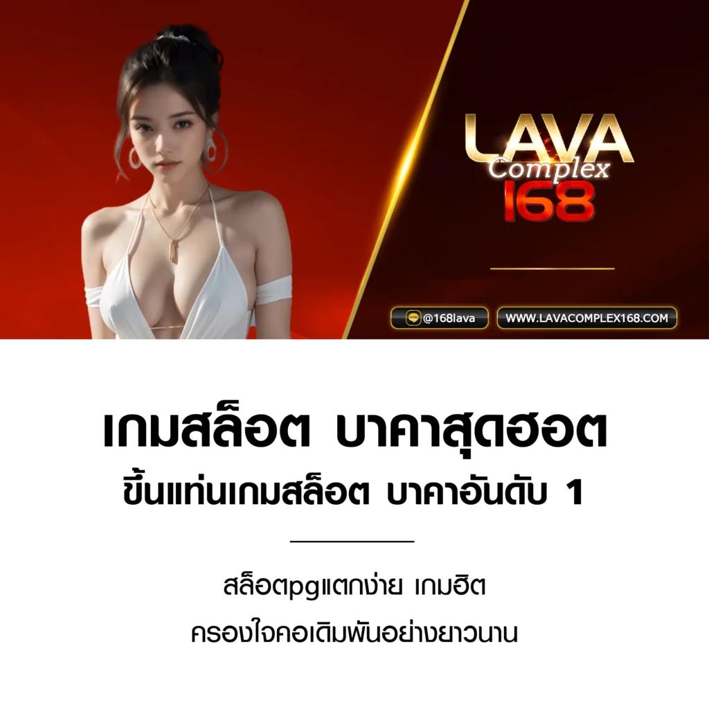 korhuay เว็บตรงสล็อต ฝากถอนออโต้ ไม่ผ่านเอเย่นต์ 2026