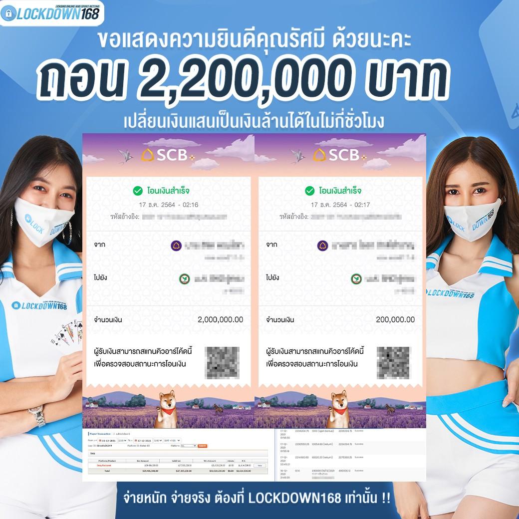 ktv888 เว็บตรง สล็อต ฝากถอนออโต้ ไม่ผ่านเอเย่นต์ 2026
