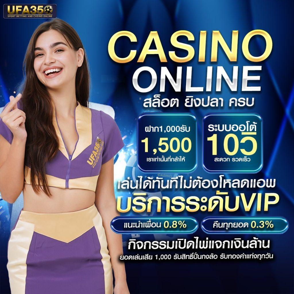 ktvvip เว็บตรง สล็อต ฝากถอนออโต้ ไม่ผ่านเอเย่นต์ 2026