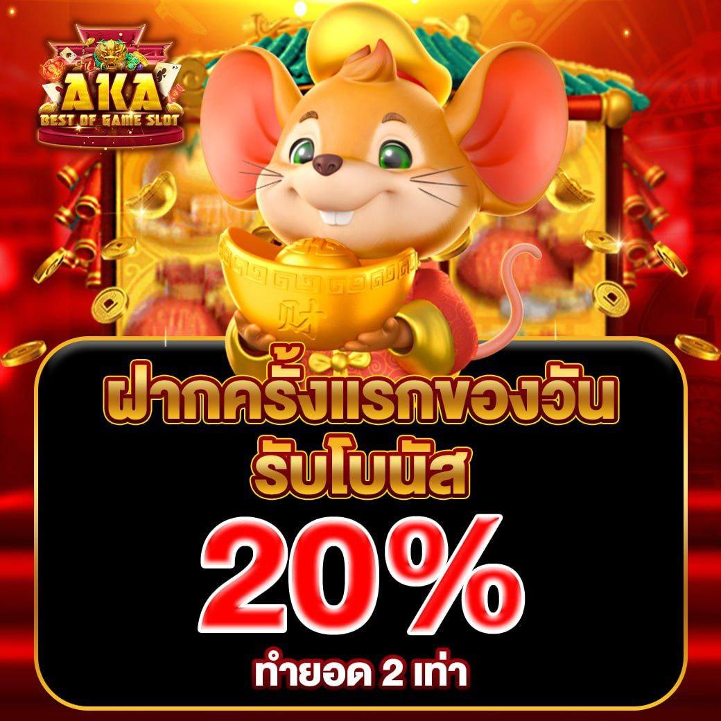 kubet88 เว็บตรง สล็อต ฝากถอนออโต้ ไม่ผ่านเอเย่นต์ 2026