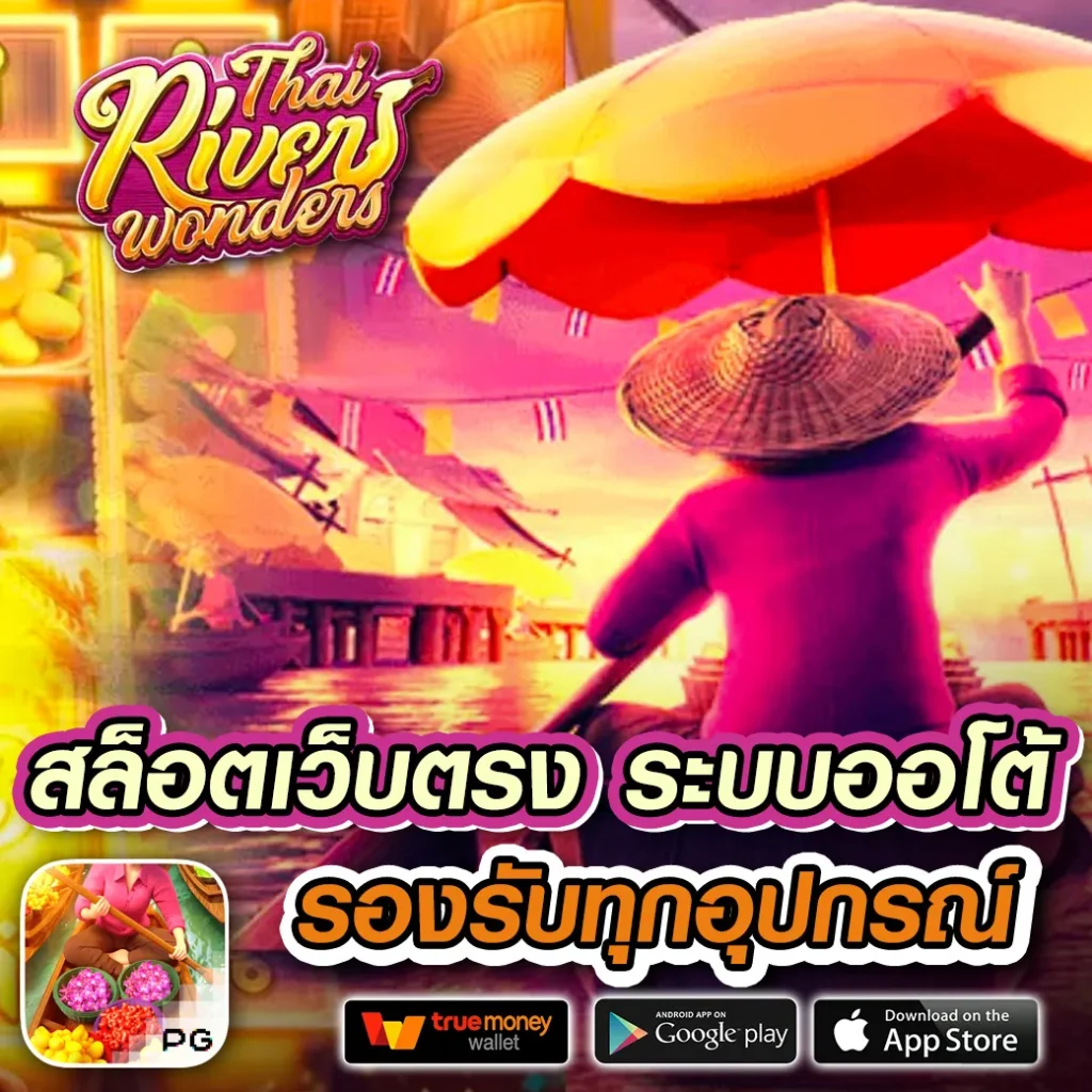 kubet thailand เข้าสู่ระบบ เว็บตรง สล็อต ฝากถอนออโต้ ไม่ผ่านเอเย่นต์ 2026
