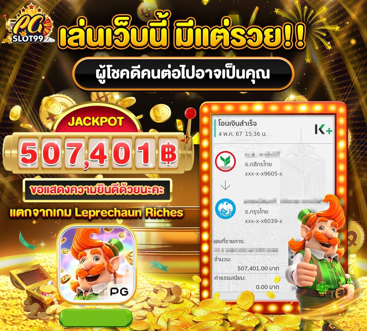 lasvegas168 เว็บตรง สล็อต ฝากถอนออโต้ ไม่ผ่านเอเย่นต์ 2026