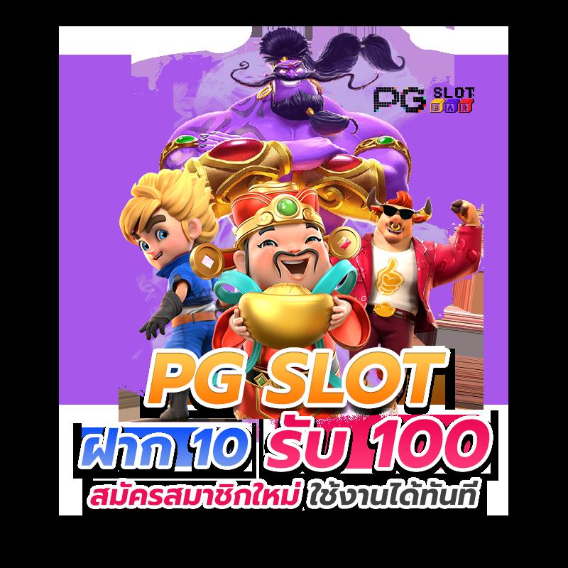 lava123 เว็บตรง สล็อต ฝากถอนออโต้ ไม่ผ่านเอเย่นต์ 2026