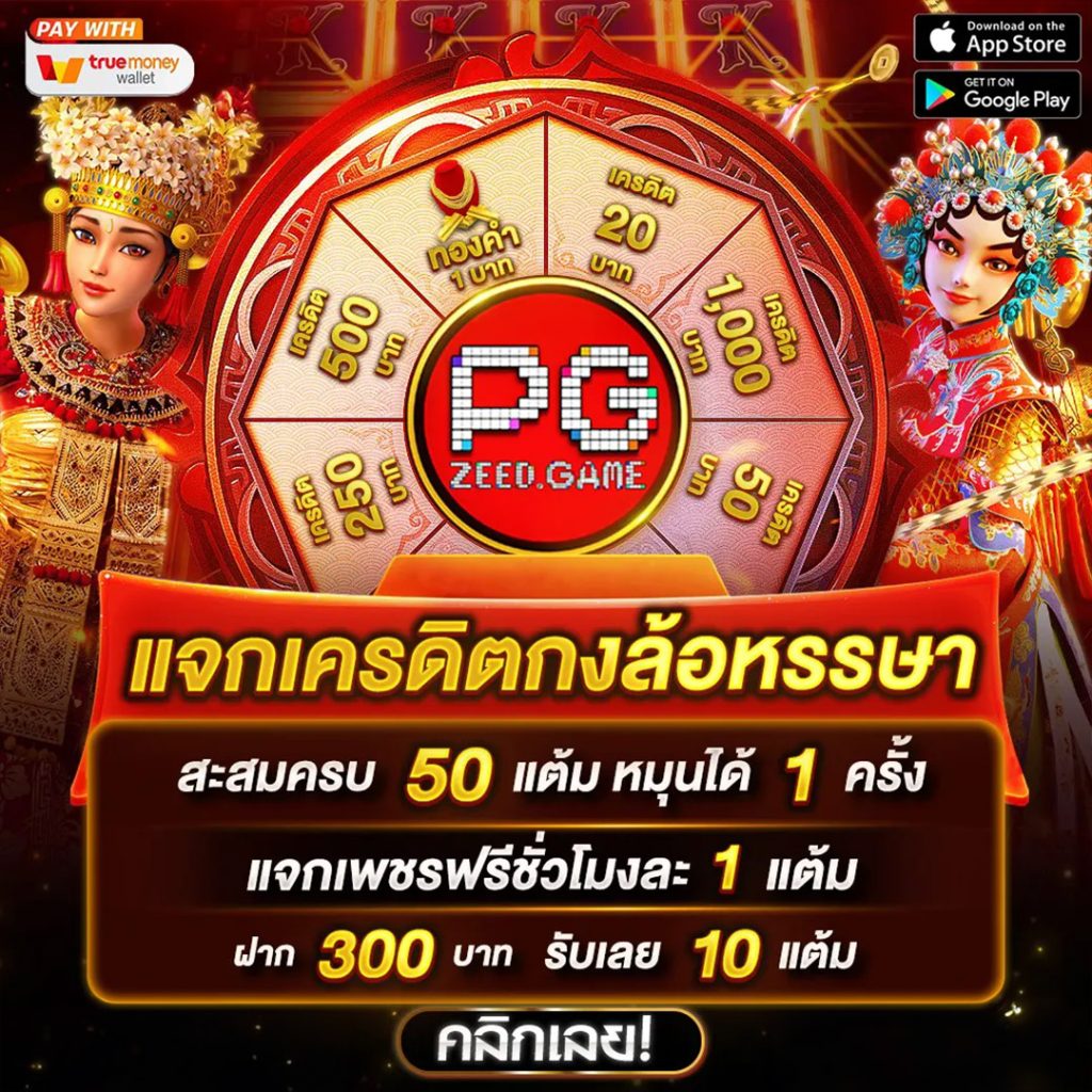 lava555 เว็บตรง สล็อต ฝากถอนออโต้ ไม่ผ่านเอเย่นต์ 2026