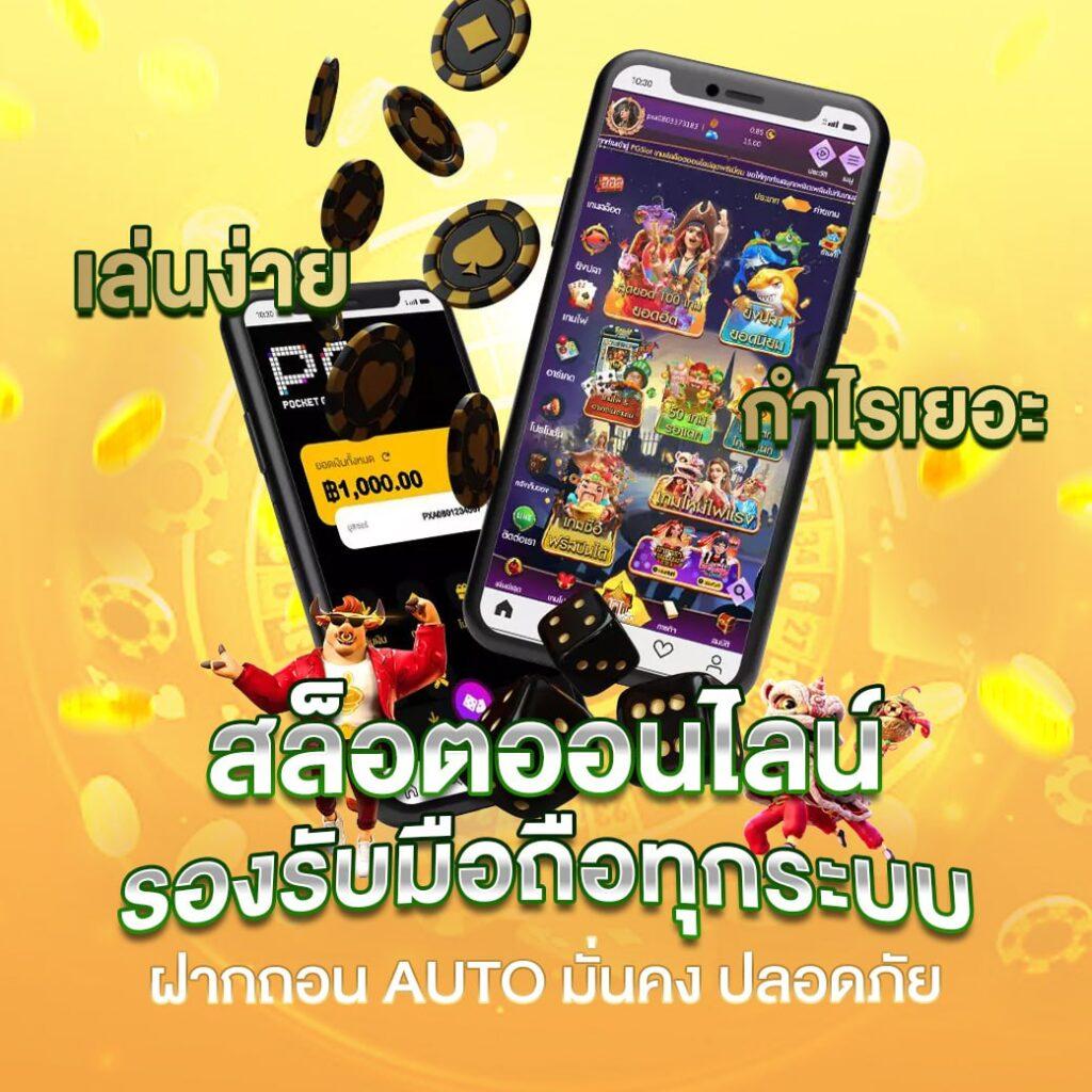 lava66th เว็บตรง สล็อต ฝากถอนออโต้ ไม่ผ่านเอเย่นต์ 2026