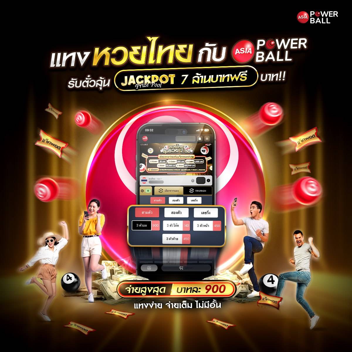 lava68 เว็บตรง สล็อต ฝากถอนออโต้ ไม่ผ่านเอเย่นต์ 2026
