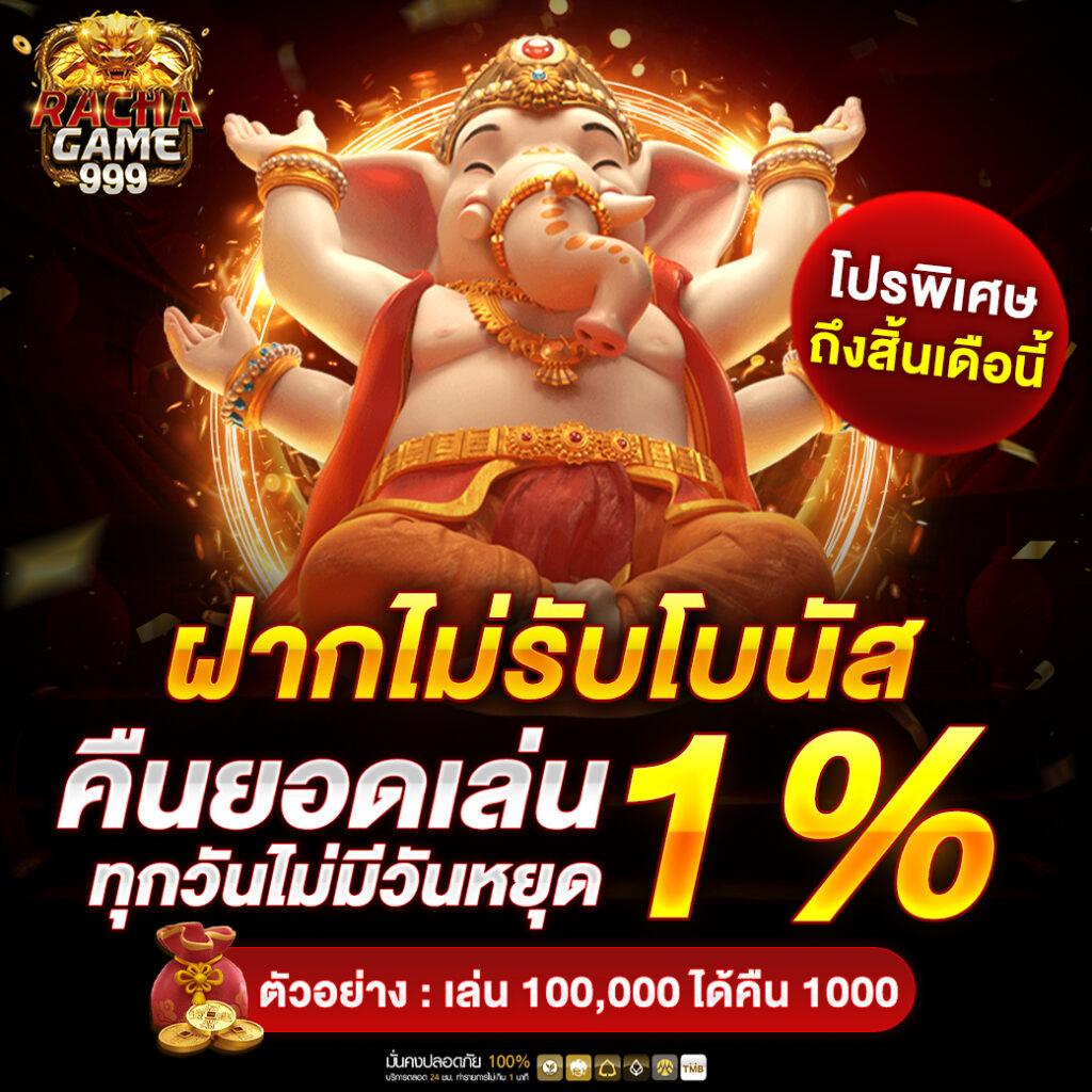 lava777 เว็บตรง สล็อต ฝากถอนออโต้ ไม่ผ่านเอเย่นต์ 2026