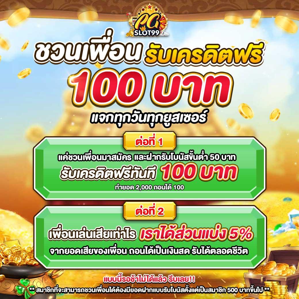 lava90 เว็บตรง สล็อต ฝากถอนออโต้ ไม่ผ่านเอเย่นต์ 2026