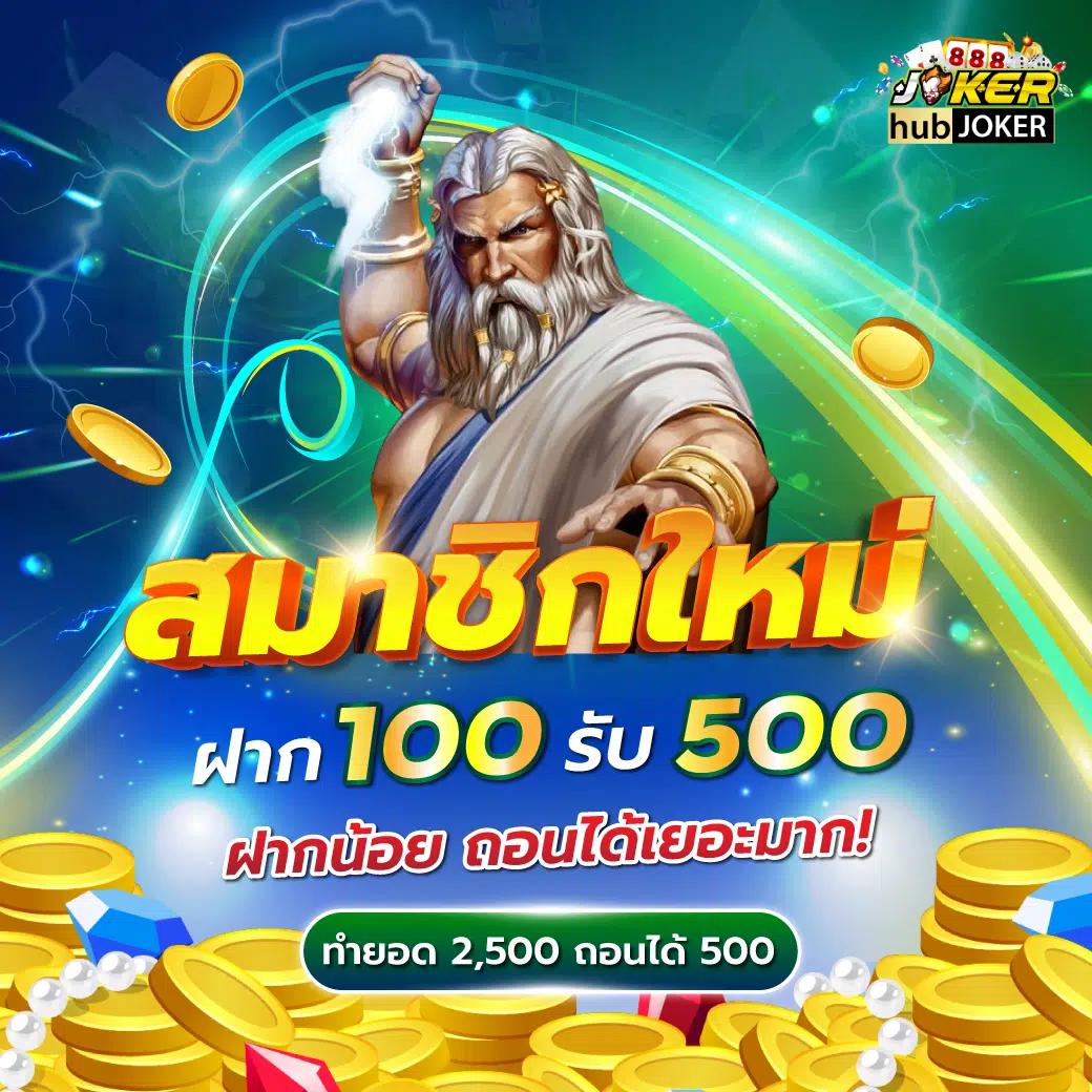 lavagame168 เว็บตรงสล็อต ฝากถอนออโต้ ไม่ผ่านเอเย่นต์ 2026