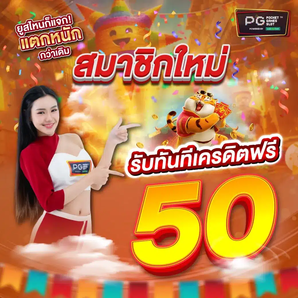 lavaslot เว็บตรง สล็อต ฝากถอนออโต้ ไม่ผ่านเอเย่นต์ 2026