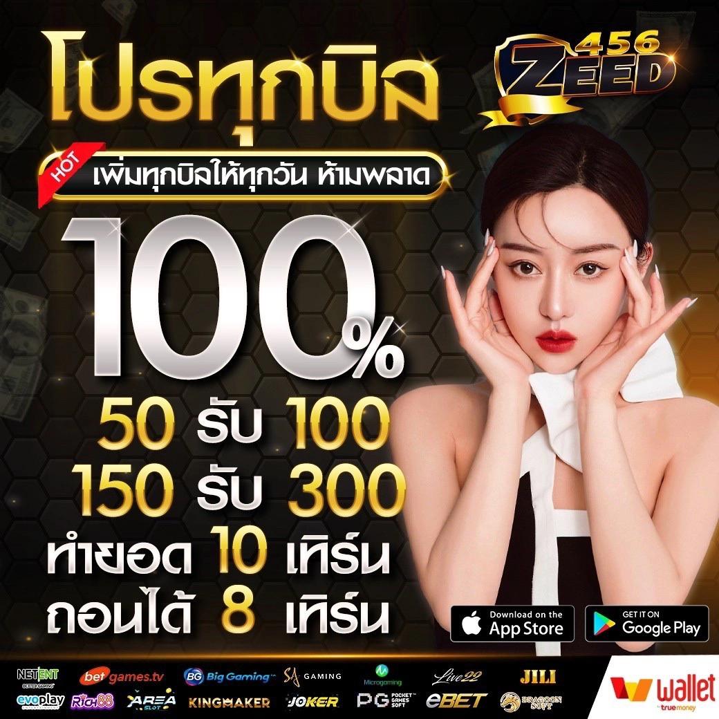lavaเครดิตฟรี เว็บตรง สล็อต ฝากถอนออโต้ ไม่ผ่านเอเย่นต์ 2026