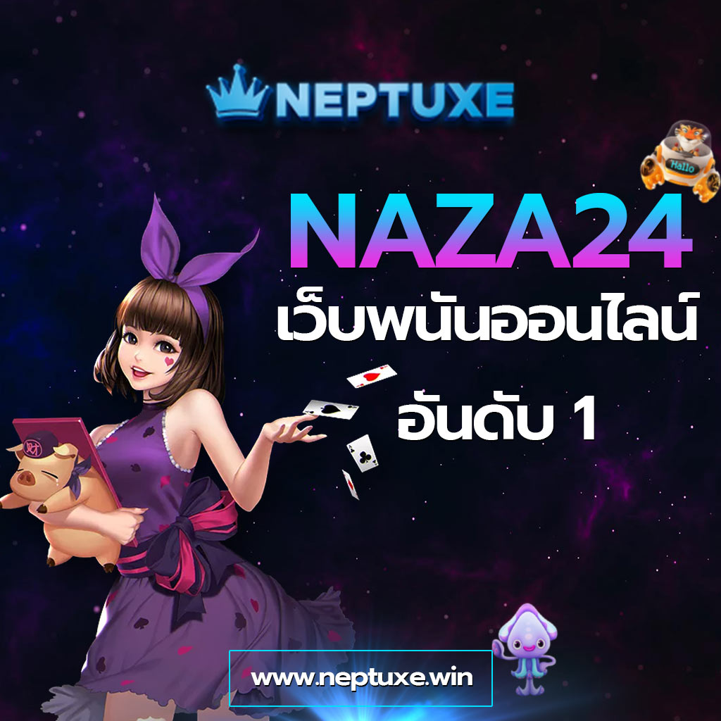 lazywin888 เว็บตรง สล็อต ฝากถอนออโต้ ไม่ผ่านเอเย่นต์ 2026
