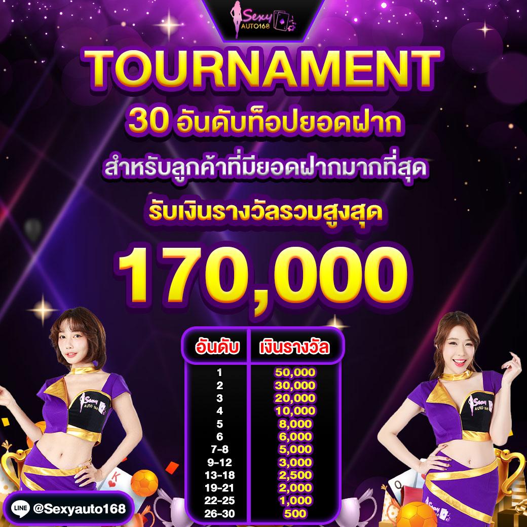 lb888 สล็อต เว็บตรง ฝากถอนออโต้ ไม่ผ่านเอเย่นต์ 2026