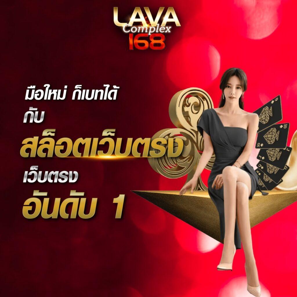 live casino vodds เว็บตรง สล็อต ฝากถอนออโต้ ไม่ผ่านเอเย่นต์ 2026