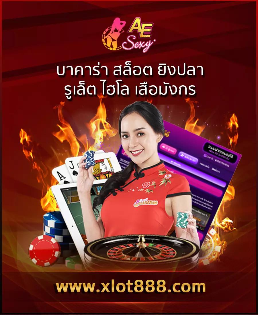 lockdown168 เว็บตรง สล็อต ฝากถอนออโต้ ไม่ผ่านเอเย่นต์ 2026