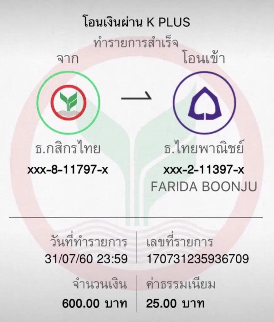 lotto เว็บตรง สล็อต ฝากถอนออโต้ ไม่ผ่านเอเย่นต์ 2026