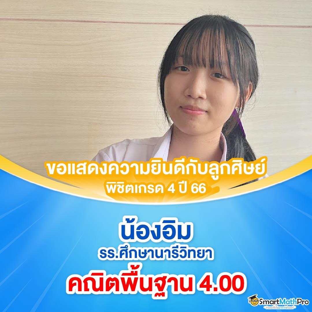 lottoup สล็อต เว็บตรง ฝากถอนออโต้ ไม่ผ่านเอเย่นต์ 2026