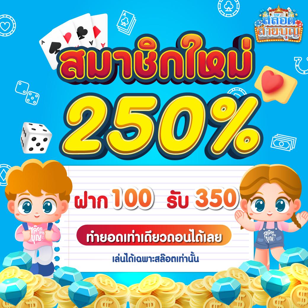 lottovip com เว็บตรง สล็อต ฝากถอนออโต้ ไม่ผ่านเอเย่นต์ 2026