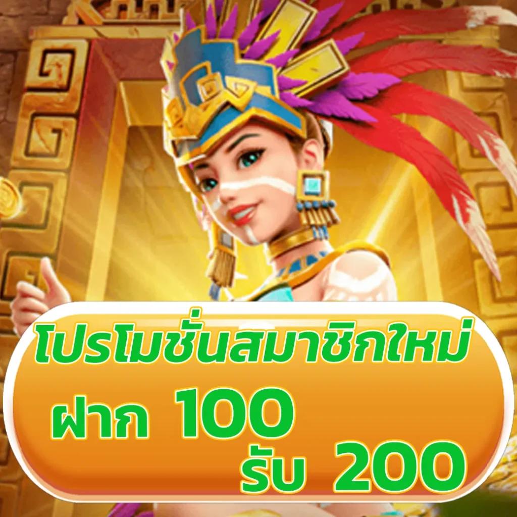 lottovip เข้าสู่ระบบ เว็บตรง สล็อต ฝากถอนออโต้ ไม่ผ่านเอเย่นต์ 2026