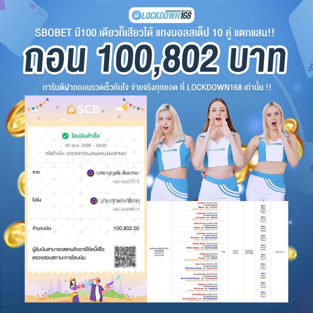 lottovip เข้าไม่ได้ เว็บตรง สล็อต ฝากถอนออโต้ ไม่ผ่านเอเย่นต์ 2026