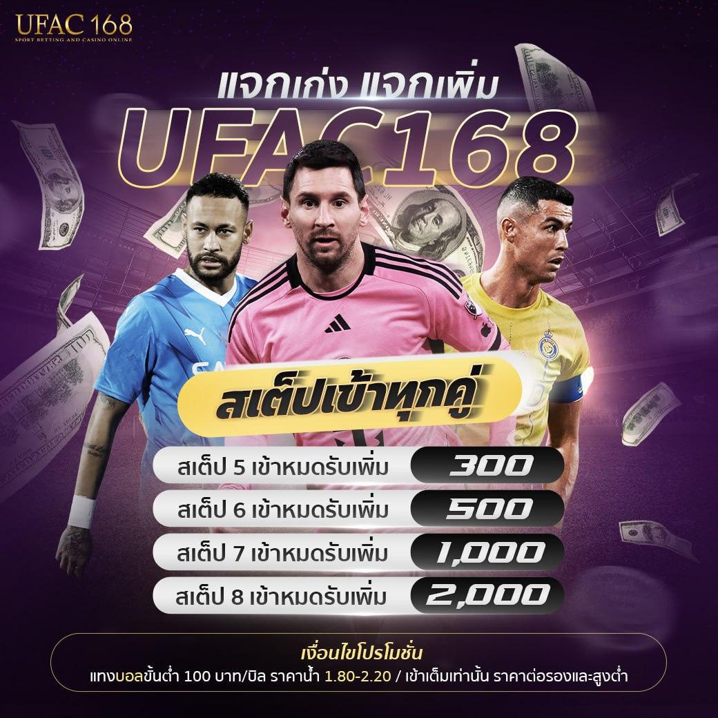 lottovip เว็บตรงสล็อต ฝากถอนออโต้ ไม่ผ่านเอเย่นต์ 2026