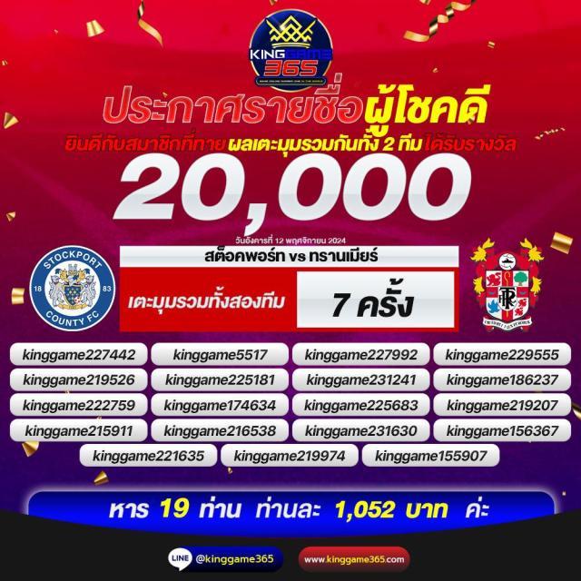 lto bet เว็บตรง สล็อต ฝากถอนออโต้ ไม่ผ่านเอเย่นต์ 2026
