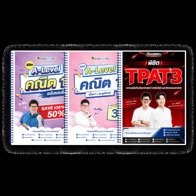 lucabet168plus เว็บตรง สล็อต ฝากถอนออโต้ ไม่ผ่านเอเย่นต์ 2026