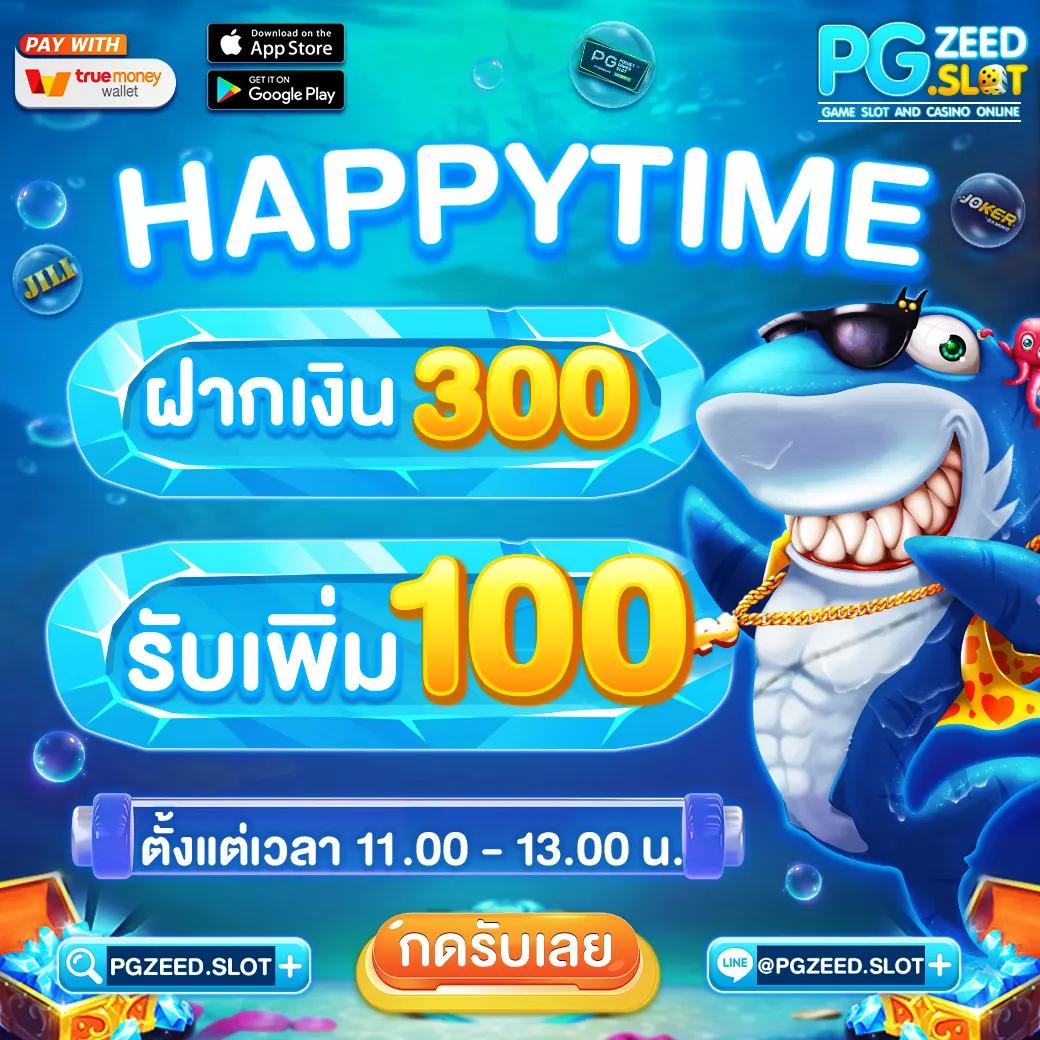 lucabet88 เว็บตรง ฝากถอนออโต้ สล็อต ฝากถอนทันที ไม่ผ่านเอเย่นต์ 2026