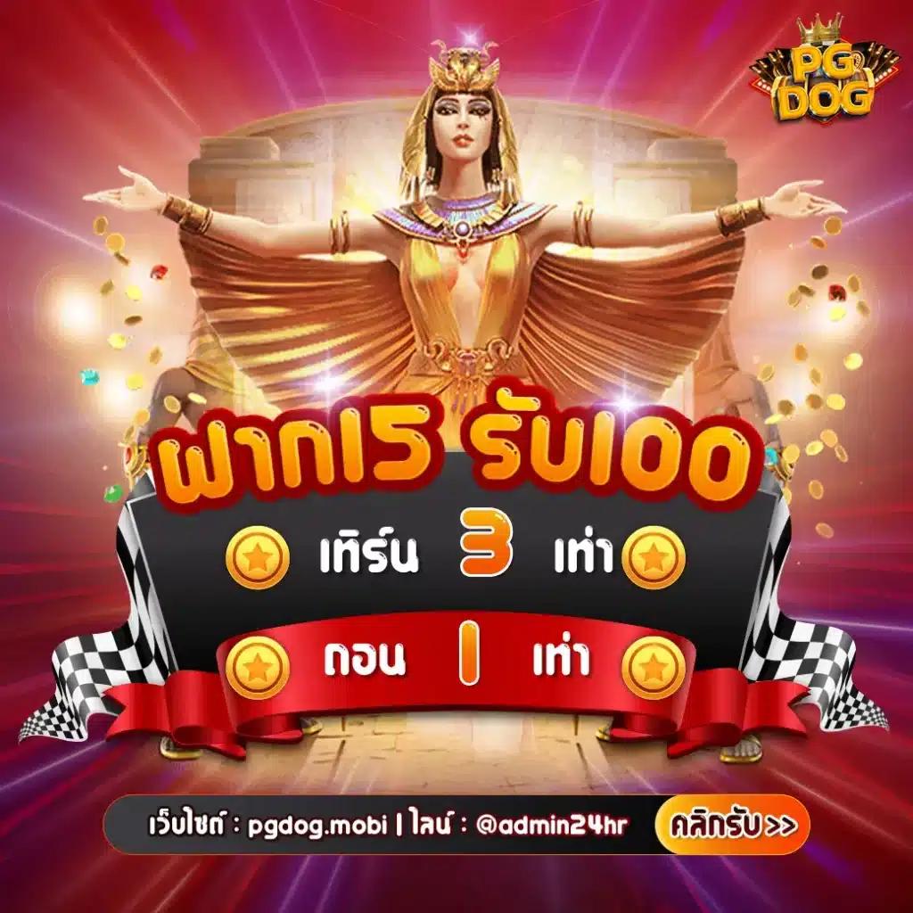 lucabet99 เว็บตรง สล็อต ฝากถอนออโต้ ไม่ผ่านเอเย่นต์ 2026