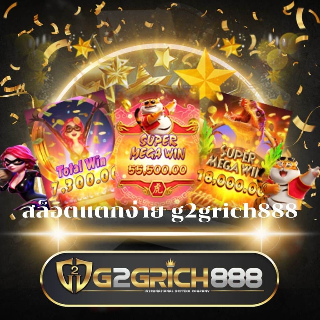 lucia68 เว็บตรง สล็อต ฝากถอนออโต้ ไม่ผ่านเอเย่นต์ 2026