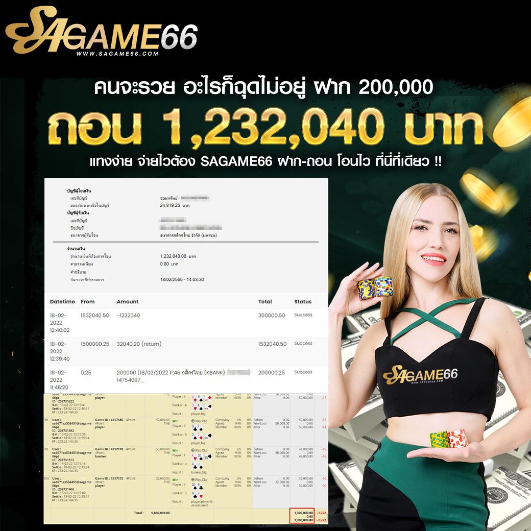 lucia88 เว็บตรง สล็อต ฝากถอนออโต้ ไม่ผ่านเอเย่นต์ 2026