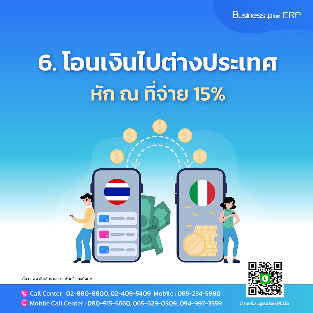 lucia898 เว็บตรงสล็อต ฝากถอนออโต้ ไม่ผ่านเอเย่นต์ 2026