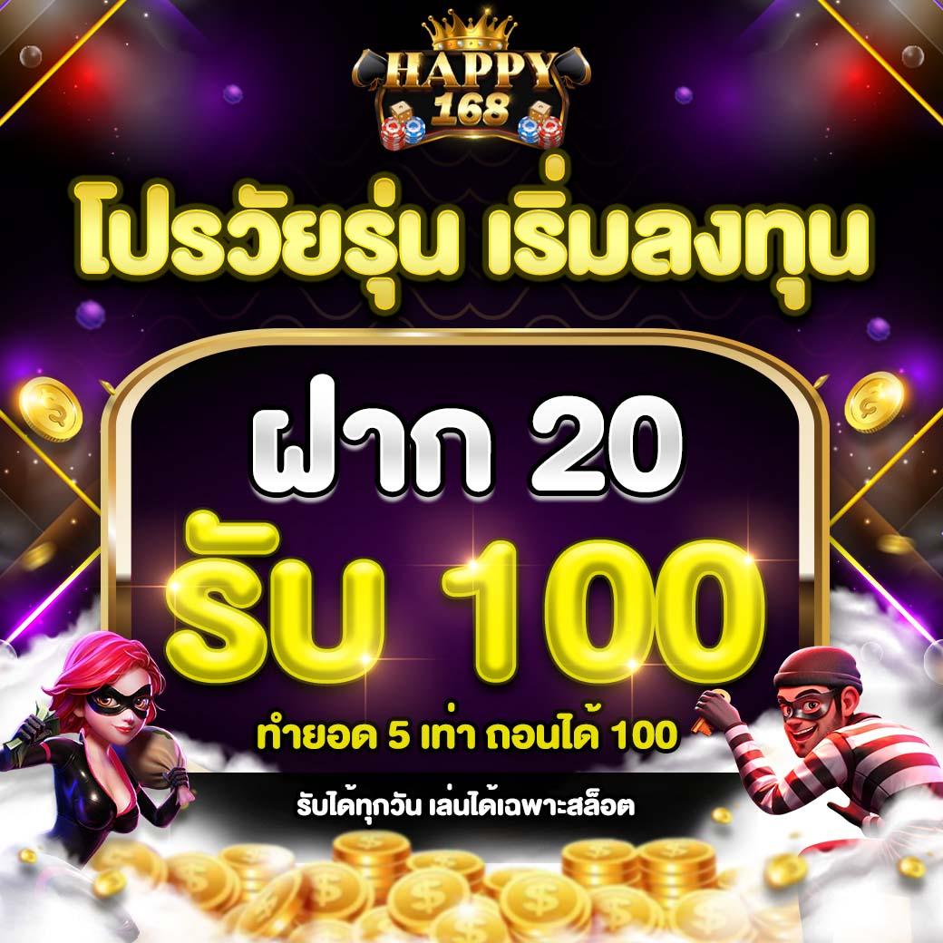 luckygame777 เว็บตรง สล็อต ฝากถอนออโต้ ไม่ผ่านเอเย่นต์ 2026