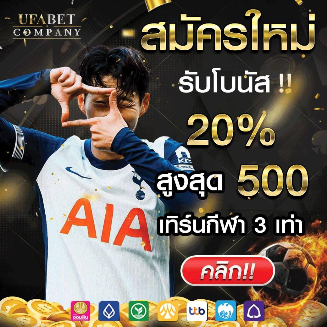 luckywinauto เว็บตรง สล็อต ฝากถอนออโต้ ไม่ผ่านเอเย่นต์ 2026