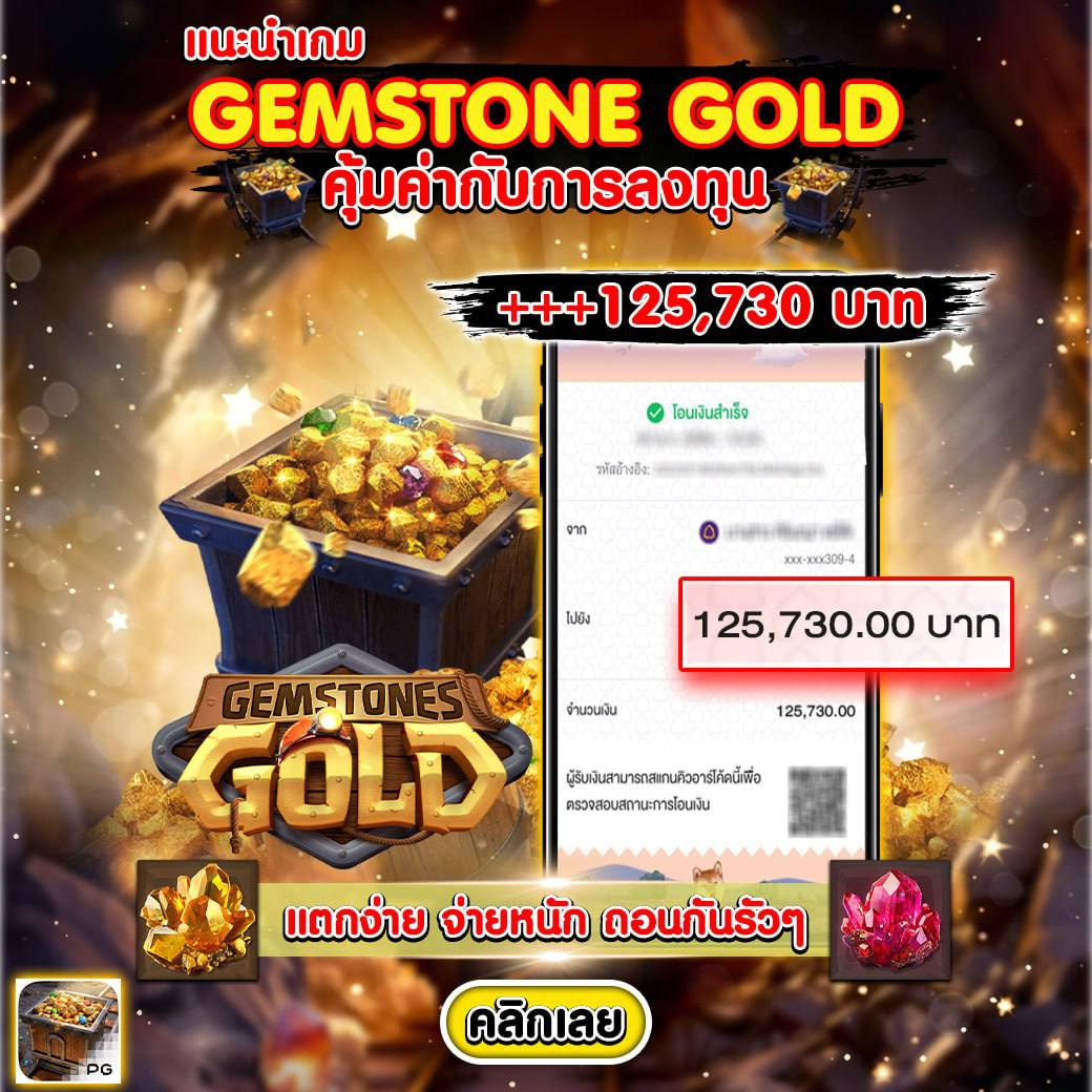 lv177 เว็บตรง สล็อต ฝากถอนออโต้ ไม่ผ่านเอเย่นต์ 2026