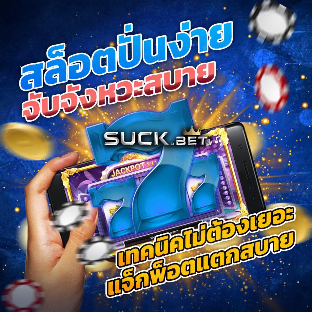 lv68 เว็บตรง สล็อต ฝากถอนออโต้ ไม่ผ่านเอเย่นต์ 2026