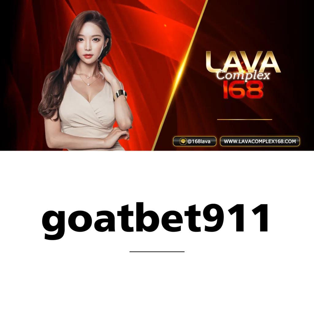 lyn168 เว็บตรง สล็อต ฝากถอนออโต้ ไม่ผ่านเอเย่นต์ 2026
