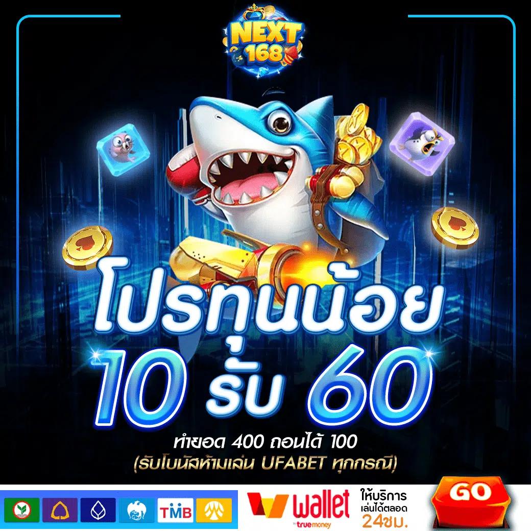 m168 เว็บตรง สล็อต ฝากถอนออโต้ ไม่ผ่านเอเย่นต์ 2026