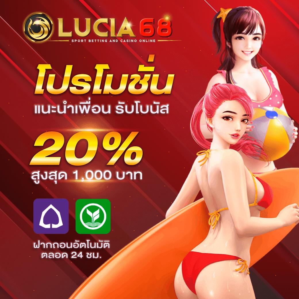 m88 เว็บตรง สล็อต ฝากถอนออโต้ ไม่ผ่านเอเย่นต์ 2026