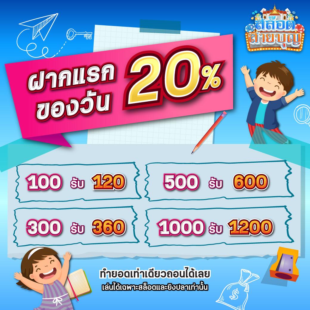 m89 สล็อต เว็บตรง ฝากถอนออโต้ ไม่ผ่านเอเย่นต์ รองรับ 24/7 2026
