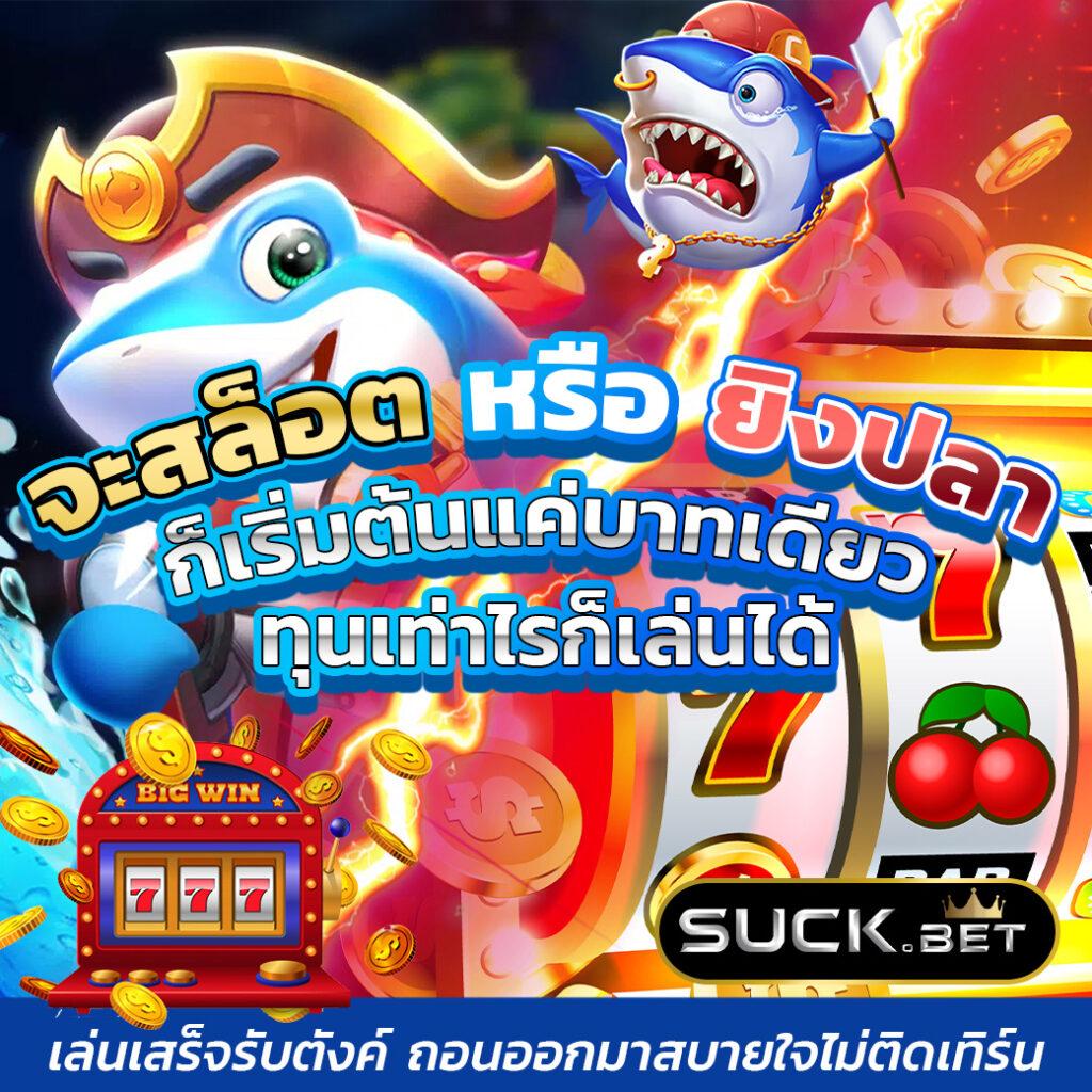 m98 bet เว็บตรง สล็อต ฝากถอนออโต้ ไม่ผ่านเอเย่นต์ 2026
