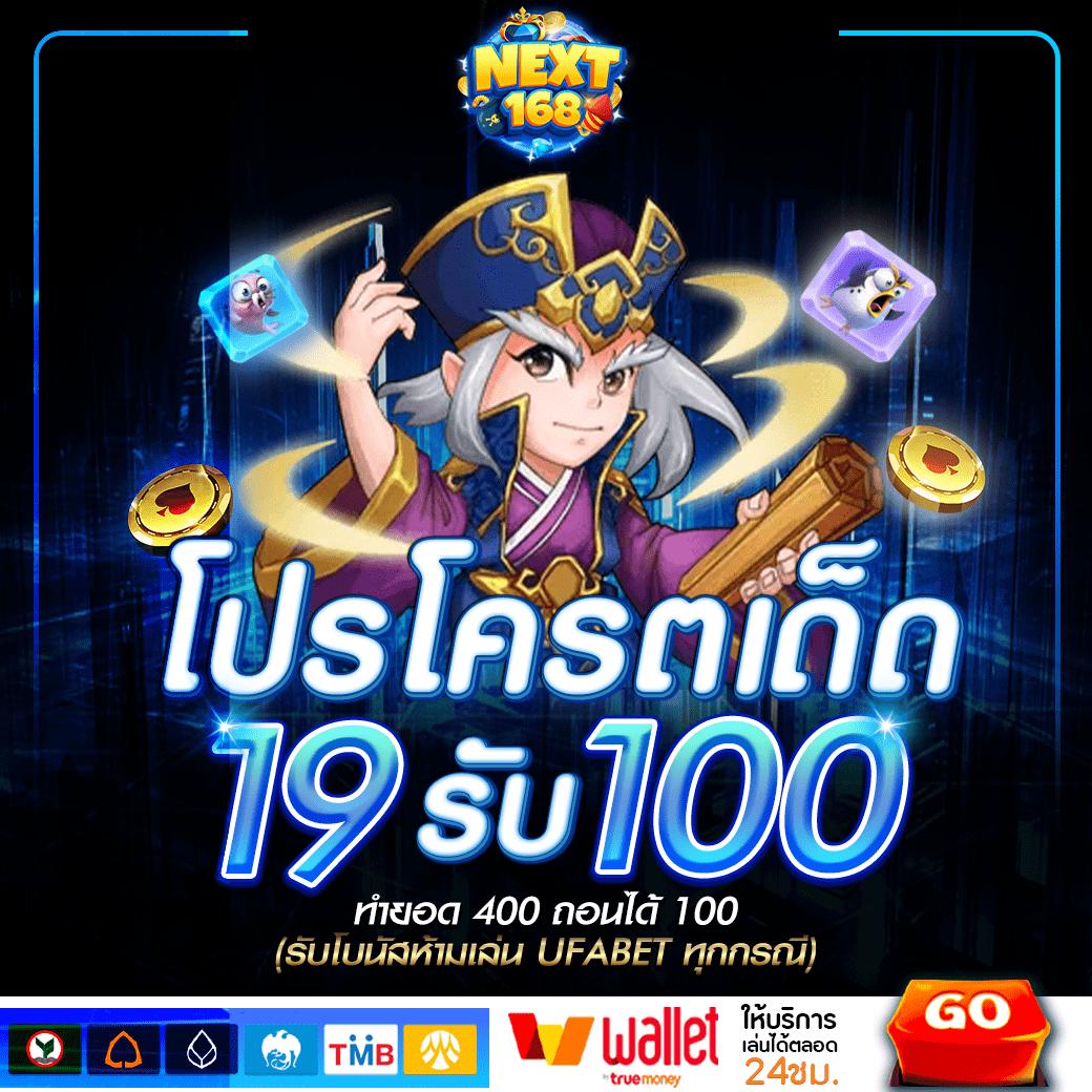 m98 สล็อต เว็บตรง ฝากถอนออโต้ ไม่ผ่านเอเย่นต์ 2026