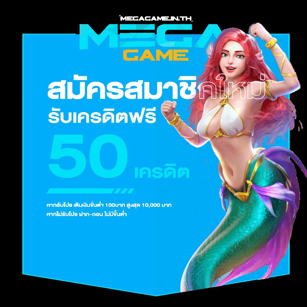 m98vip เว็บตรง สล็อต ฝากถอนออโต้ไม่ผ่านเอเย่นต์ 2026