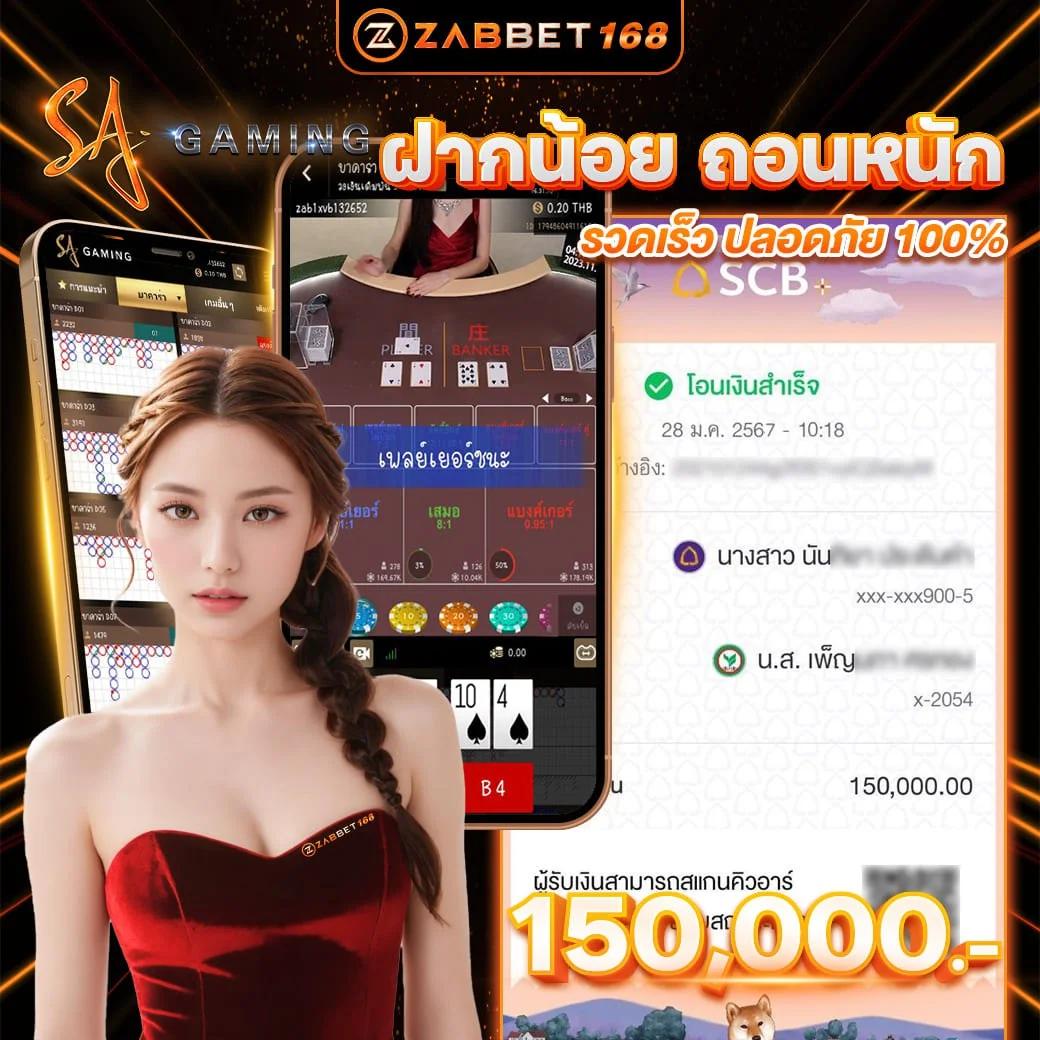 magnum4d เว็บตรง สล็อต ฝากถอนออโต้ ไม่ผ่านเอเย่นต์ 2026