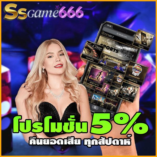 maxsport เว็บตรง สล็อต ฝากถอนออโต้ ไม่ผ่านเอเย่นต์ 2026