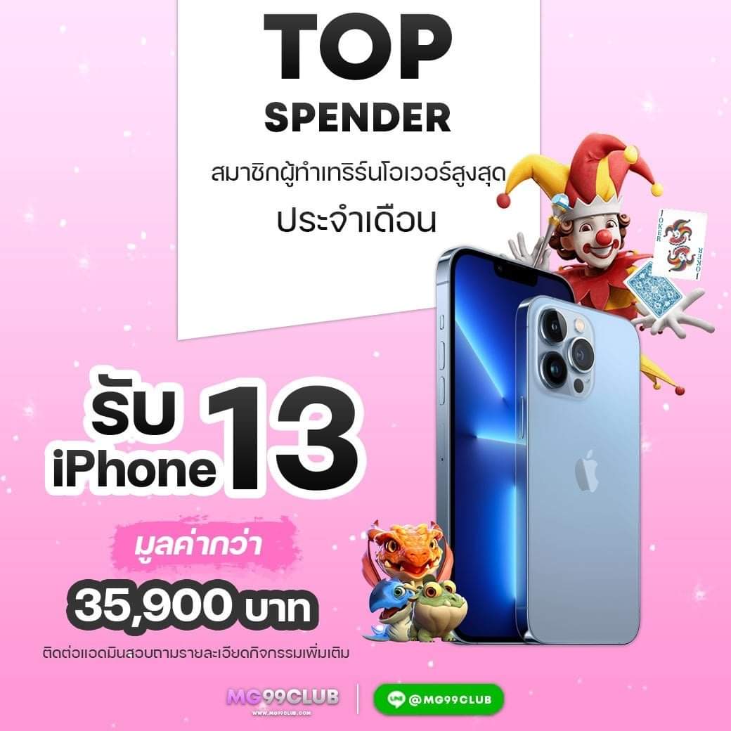 maxwyn สล็อต เว็บตรง ฝากถอนออโต้ ไม่ผ่านเอเย่นต์ 2026