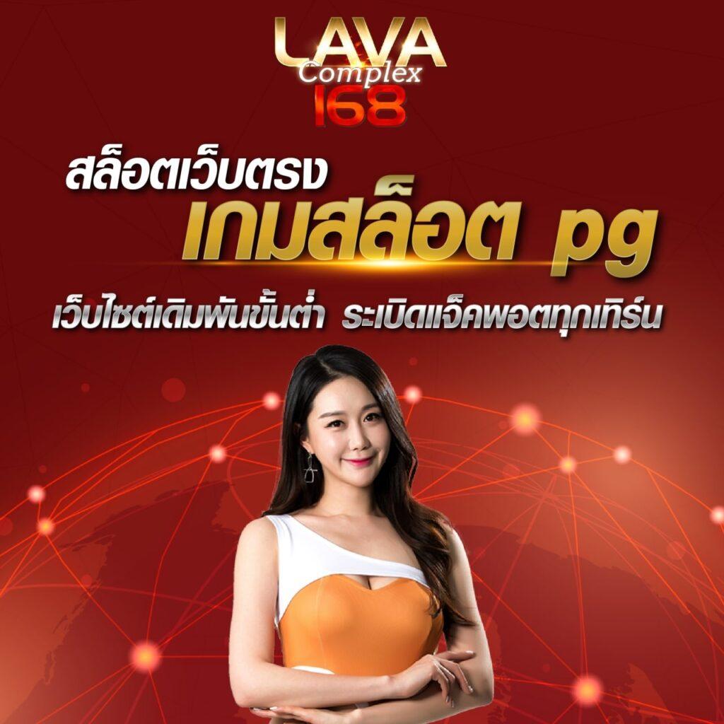 mcm998 เว็บตรง สล็อต ฝากถอนออโต้ ไม่ผ่านเอเย่นต์ 2026