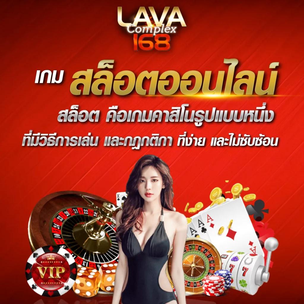 mcwin88 เว็บตรง สล็อต ฝากถอนออโต้ ไม่ผ่านเอเย่นต์ 2026